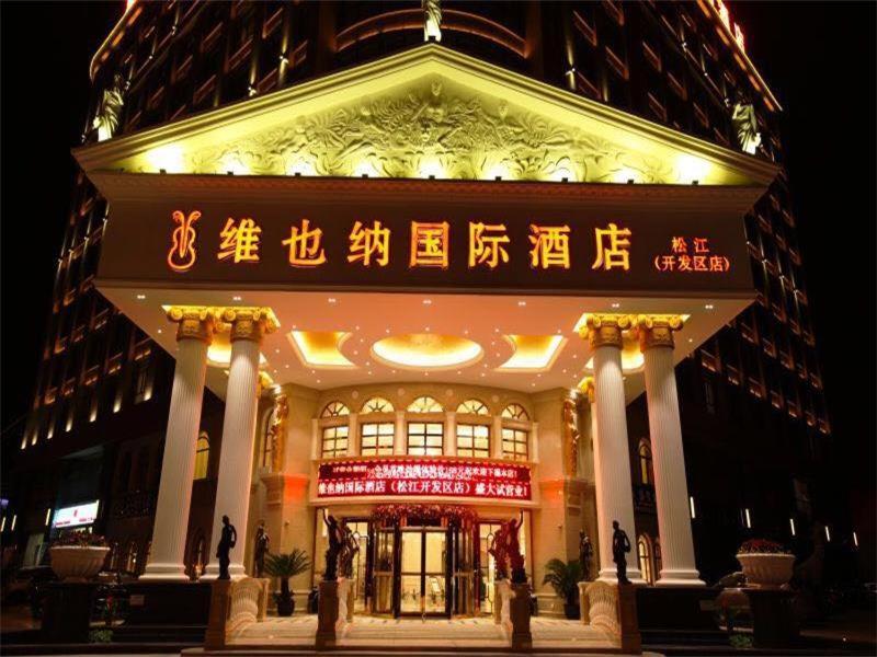 Vienna Hotel Shanghai Songjiang Development Zone Екстериор снимка